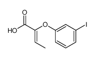 (Z)-1-[2-(diphenylphosphanyl)benzoyloxy]-3,7-dimethyl-2,6-octadiene Structure