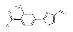 2-(3-甲基-4-硝基苯基)-噻唑-4-甲醛结构式