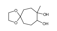 8-methyl-1,4-dioxaspiro[4.6]undecane-8,9-diol结构式