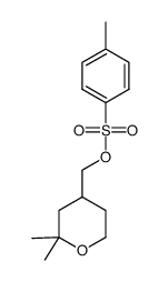 (R/S)-(2,2-dimethyltetrahydro-2H-pyran-4-yl)methyl 4-methylbenzenesulfonate结构式