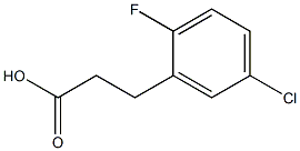 3-(5-氯-2-氟苯基)丙酸结构式