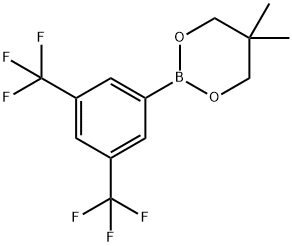 3,5-二(三氟甲基)苯硼酸新戊二醇酯结构式