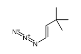 1-azido-3,3-dimethylbut-1-ene结构式