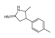 2-methyl-3-(4-methylphenyl)-3,4-dihydro-2H-pyrrol-5-amine结构式