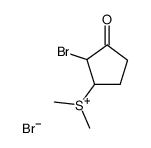 (2-bromo-3-oxocyclopentyl)dimethylsulfonium bromide结构式