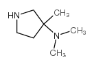 N,N,3-三甲基吡咯烷-3-胺结构式