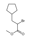 Alpha-溴-环戊烷丙酸甲酯结构式