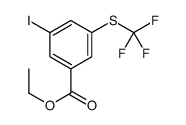 Ethyl 3-iodo-5-[(trifluoromethyl)sulfanyl]benzoate结构式