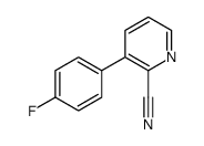 3-(4-氟苯基)吡啶-2-甲腈结构式
