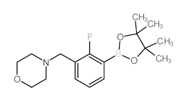 2-氟-3-(吗啉甲基)苯硼酸频那醇酯结构式
