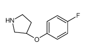 2,2-Difluoro-3-(Methylamino)propanoic Acid Hydrochloride Structure
