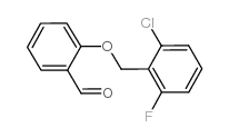 2-[(2-氯-6-氟苯甲基)氧]苯甲醛结构式