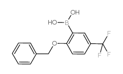 2-(苄氧基)-5-(三氟甲基)苯基硼酸结构式