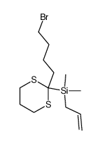 allyl(2-(4-bromobutyl)-1,3-dithian-2-yl)dimethylsilane结构式
