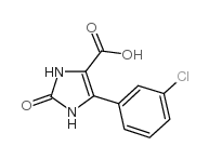 5-(3-氯苯基)-2,3-二氢-2-氧代-1H-咪唑-4-羧酸结构式