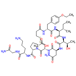 阿托西班乙酸酯结构式