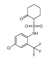 环己磺菌胺结构式