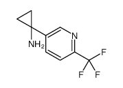 1-[6-(trifluoromethyl)pyridin-3-yl]cyclopropan-1-amine结构式
