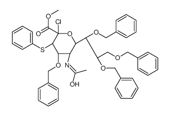 5-乙酰氨基-4,7,8,9-四-O-苄基-2-氯-2,3,5-三甲氧基-3-苯硫基-D-异硫氰酸-L-葡萄糖-2-壬基吡喃磺酸甲酯结构式
