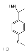 (S)-1-(4-(甲硫基)苯基)乙胺盐酸盐结构式