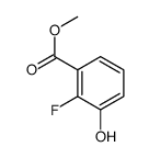 2-氟-3-羟基苯甲酸甲酯结构式