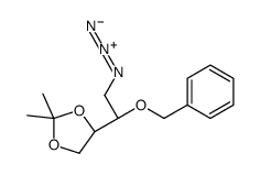 (4S)-4-[(1R)-2-叠氮-1-(苄氧基)乙基]-2,2-二甲基-1,3-二氧戊环结构式