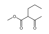 2-乙酰戊酸甲酯结构式