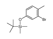 (3-溴-4-甲基苯氧基)(叔丁基)二甲基硅烷结构式