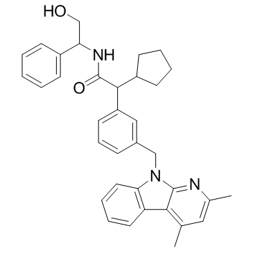 Implitapide Racemate Structure