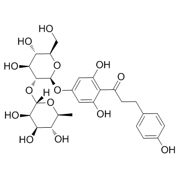 柚皮苷二氢查尔酮图片