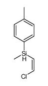 2-chloroethenyl-methyl-(4-methylphenyl)silane结构式