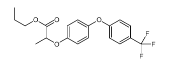 propyl 2-[4-[4-(trifluoromethyl)phenoxy]phenoxy]propanoate结构式