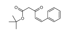 tert-butyl 3-oxo-5-phenylpent-4-enoate结构式