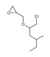 2-[(1-chloro-4-methylhexan-2-yl)oxymethyl]oxirane结构式