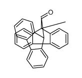 9H-fluoren-9-yl-(9-methylfluoren-9-yl)methanone结构式