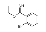 2-溴苯脒酸乙酯结构式