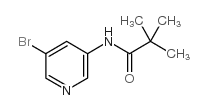 N-(5-溴吡啶-3-基)-2,2-二甲基丙酰胺结构式