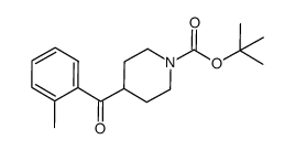 4-(2-methylbenzoyl)piperidine-1-carboxylic acid tert-butyl ester结构式