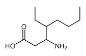 3-氨基-4-乙基辛酸结构式