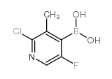 B-(2-氯-5氟-3-甲基吡啶-4-硼酸)结构式