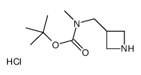 N-(氮杂环丁烷-3-基甲基)-N-甲基氨基甲酸酯盐酸盐叔丁基结构式