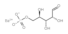 氯化飞燕草素-3-O-芸香糖苷结构式