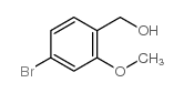 4-溴-2-甲氧基苯甲醇结构式