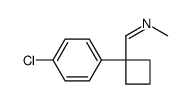 1-[1-(4-chlorophenyl)cyclobutyl]-N-methylmethanimine结构式