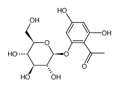 Myrciaphenone A结构式