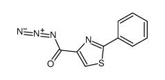 2-phenyl-1,3-thiazole-4-carbonyl azide结构式