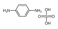 P-苯二胺硫酸盐结构式