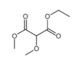 甲氧基丙二酸甲乙酯结构式