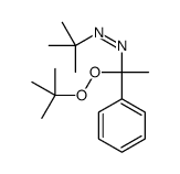 tert-butyl-(1-tert-butylperoxy-1-phenylethyl)diazene结构式