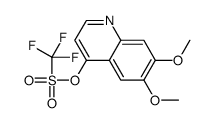 Trifluoromethanesulfonic acid 6,7-dimethoxyquinolin-4-yl ester结构式